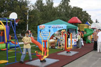 Go!Sport - �������� ��������