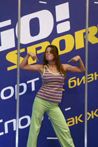 Go!Sport - Fashion-������ � ����� �������