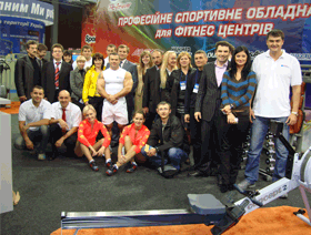 Go!Sport  Мы – лучшие! 