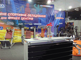 Go!Sport  Мы – лучшие! 