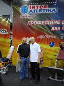 Go!Sport  Мы – лучшие! 