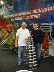 Go!Sport  Мы – лучшие! 