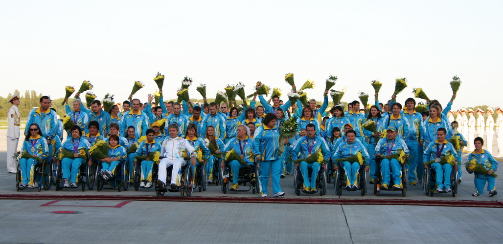 команда параолімпійської збірної України
