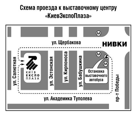 Схема расположения выставки