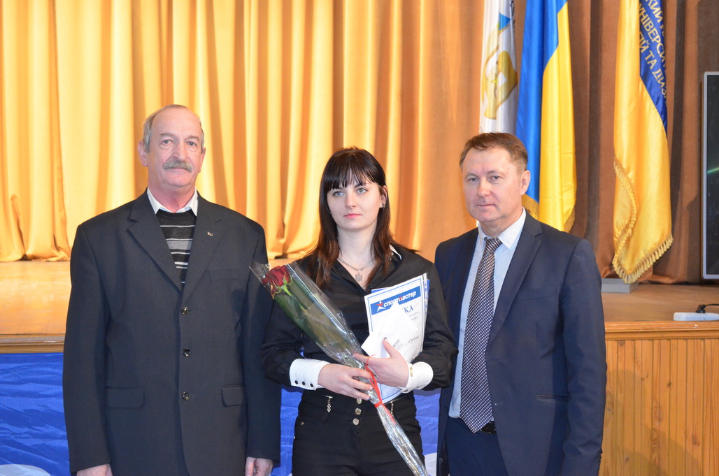 нагородження студентів спортсменів