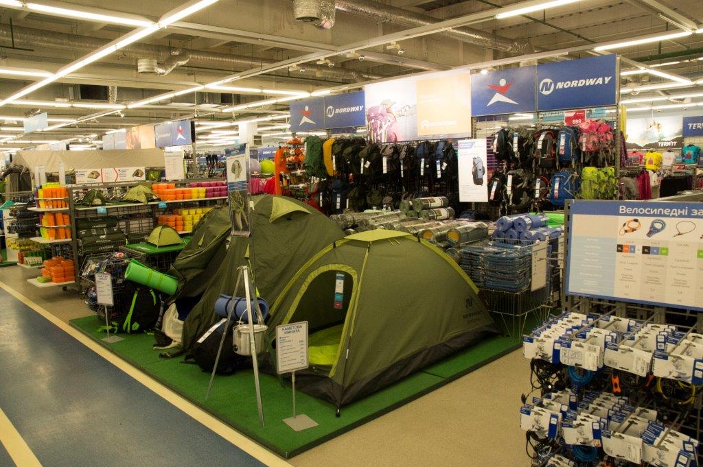 Спортмастер