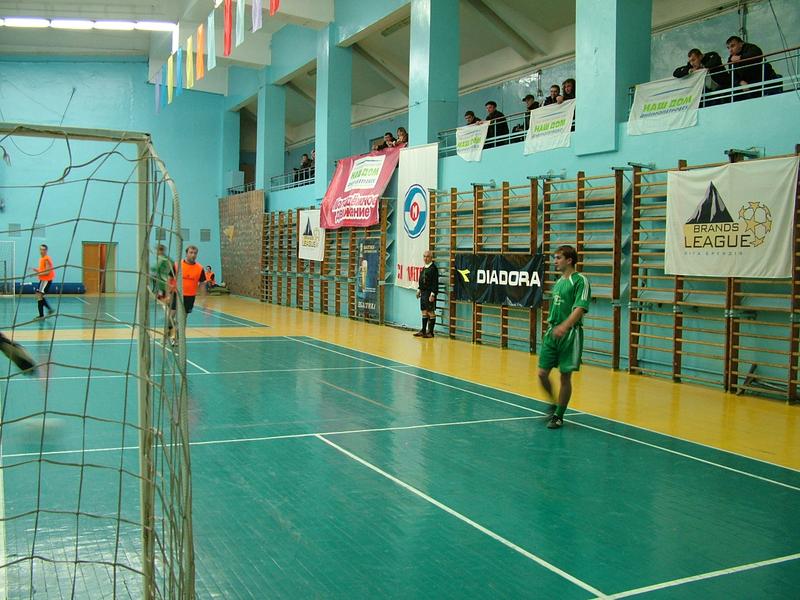 Бренд Лига