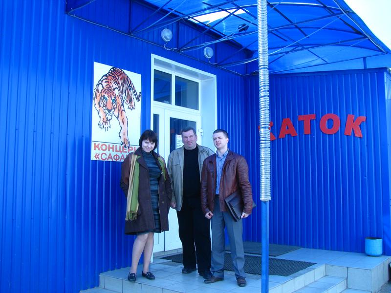Официальный визит АСИУ в Харьков