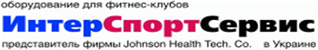 Интерспортсервис